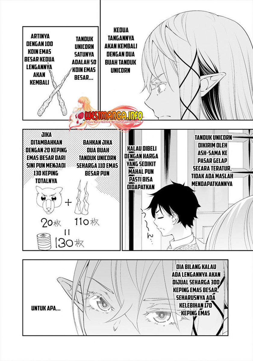 Bocchi Tenseiki Chapter 17 Gambar 9